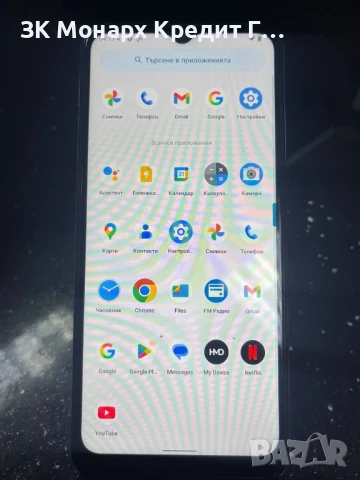 Телефон Nokia G22  / 4 GB RAM  / 128 GB, снимка 2 - Други - 51022857