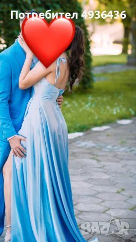 Продавам официална рокля