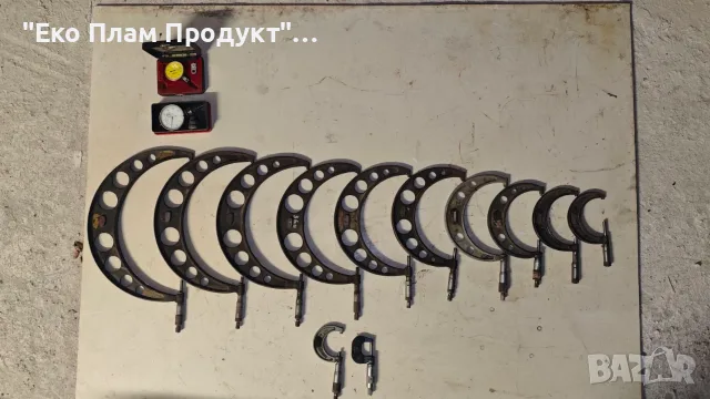Продавам 12 бр. цолови микрометри