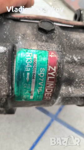 компресор климатик Vw , снимка 9 - Части - 50890274