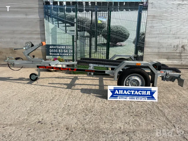 НОВО Туристическо ремарке RESPO колесар за джет 750V391T160