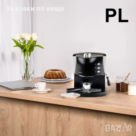 Еспресо машина Muhler MCM-1583, 925W, 15 бара, снимка 3 - Кафемашини - 47309399