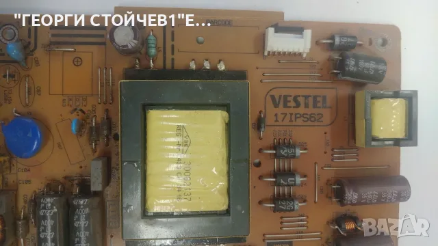 17MB110  17IPS62  , снимка 4 - Части и Платки - 56140241