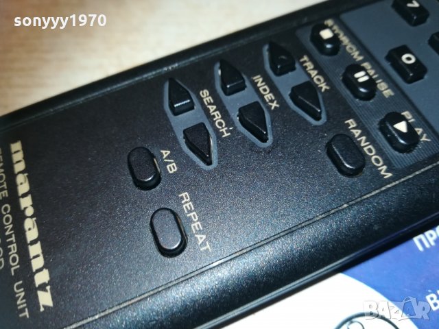 marantz rc-40cd remote-внос switzweland, снимка 6 - Други - 30193956