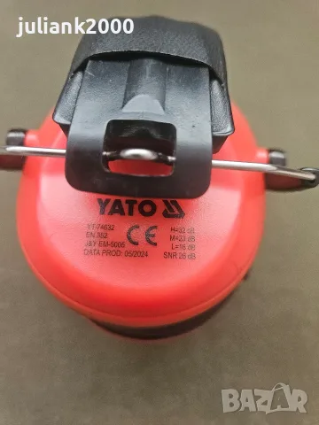 Yato 26 DB УНИВЕРСАЛЕН РАЗМЕР СЛУШАЛКИ , снимка 2 - Други инструменти - 56208088