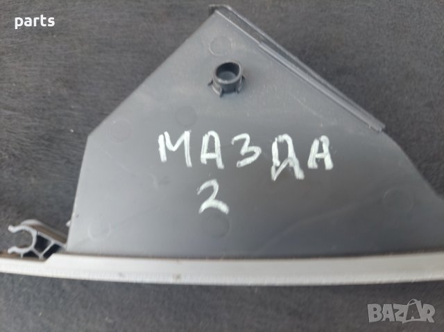 Жабка Мазда 2 - 3M71A06600 N, снимка 6 - Части - 40804574