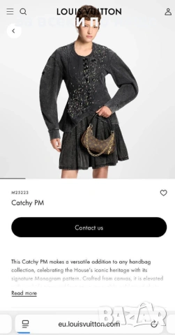 Louis Vuitton Дамска Чанта Луис Витон - Налични Различни Цветове Код SK564, снимка 9 - Чанти - 53080727