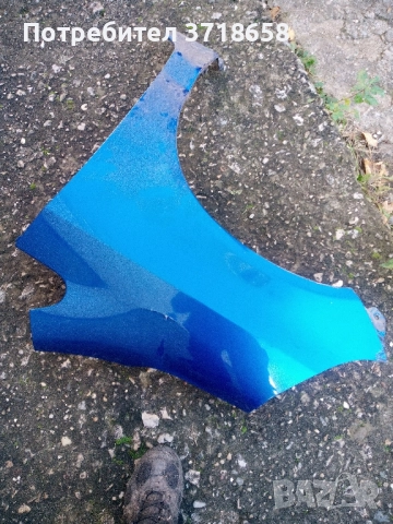 калник и капак за Хонда Джаз , снимка 2 - Части - 52424221