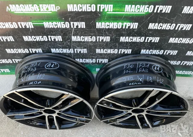 Джанти алуминиеви джанта 7,5/8Jx18” H2 за Bmw 1 F20 F21 Bmw 2 F22 F23, снимка 2 - Гуми и джанти - 55881679