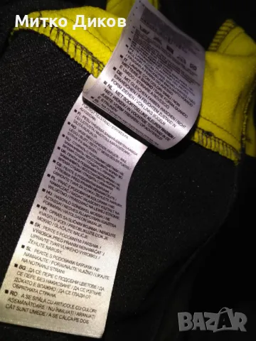 Лудогорец марково горнище Умбро размер ХХЛ отлично, снимка 10 - Футбол - 47521818