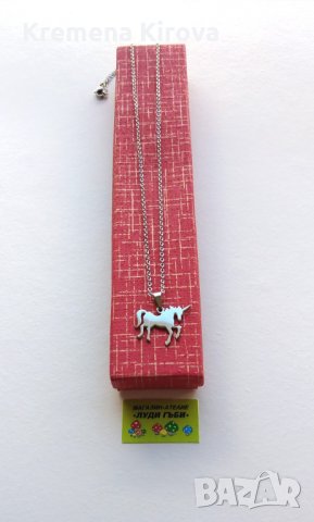 Колие Еднорог. От благородна стомана. Подходящ подарък за момиче. Бижута Луди гъби., снимка 1