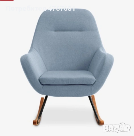 Люлеещо се кресло в небесно син цвят, снимка 4 - Дивани и мека мебел - 53885566