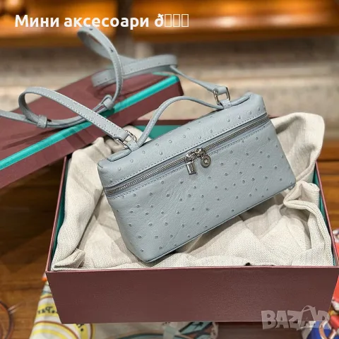 Loro Piana чанта щраусова кожа, снимка 2 - Чанти - 55715737