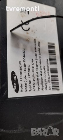 БЛОК ЗА ЗАХРАНВАНЕ BN44-00260A - SAMSUNG LE32B450C4W, снимка 3 - Части и Платки - 33823083
