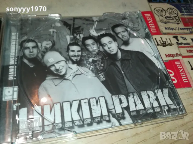 LINKIN PARK CD 0705251849, снимка 9 - CD дискове - 50195037
