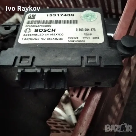Парктроник модул за Chevrolet Cruze Sedan , 2009 to 2013 , GM 13317439 BOSCH 0263004373, снимка 2 - Части - 47474560