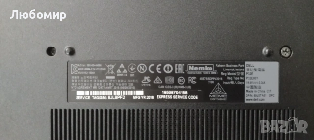 Лаптоп DELL Inspiron 5767, снимка 4 - Лаптопи за дома - 54055967