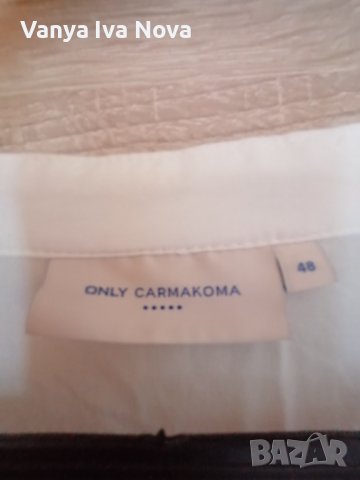 Only Carmakoma бяла рокля с харбали , снимка 6 - Рокли - 37819569