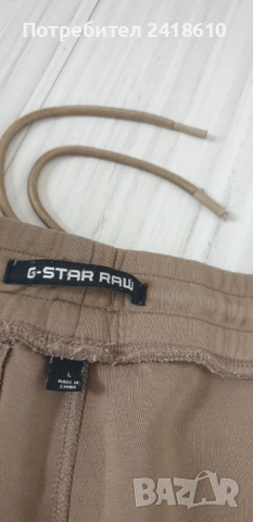 G - Star Scuba Sweatpant Mens  Pant Size L ОРИГИНАЛ! Мъжко Долнище!, снимка 15 - Спортни дрехи, екипи - 52090454