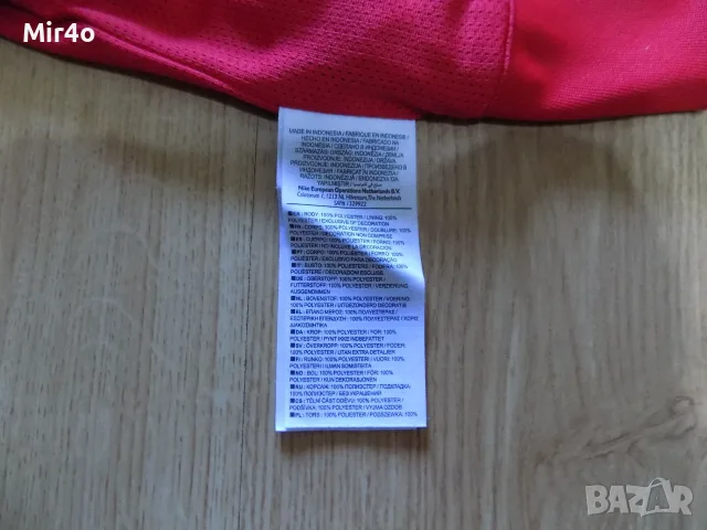 горнище arsenal nike/adidas екип суичър блуза фанела футболно мъжко оригинал XS/2XL, снимка 6 - Спортни дрехи, екипи - 51237279