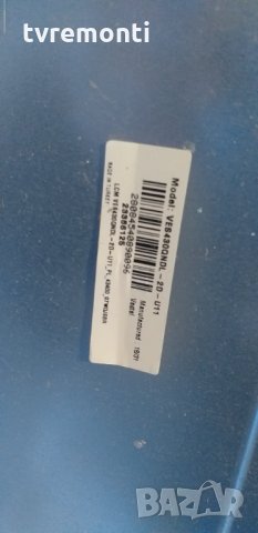 TCon BOARD LG display Co LTD MODEL , V15 43UHD TM120 Ver0.4 , P/N 6870C-0552A 6871l-4024D, снимка 4 - Части и Платки - 30713973