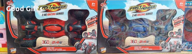 RC Състезателна кола с дистанционно, снимка 7 - Коли, камиони, мотори, писти - 42905245