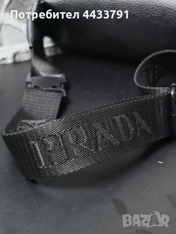 Prada чанта тип банан , снимка 5 - Чанти - 52826550