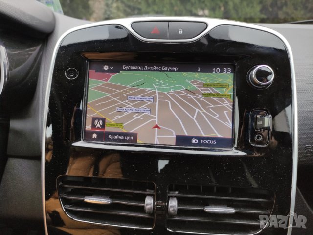 ⛔ ⛔ ⛔ Рено нови карти 2023 за навигация 🚦 камери за Европа и Турция Renault Captur Clio , снимка 3 - Аксесоари и консумативи - 27421395