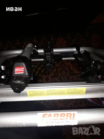 Багажник за велосипеди , снимка 2 - Аксесоари за велосипеди - 38246423