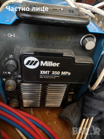 Заваръчен апарат Miller