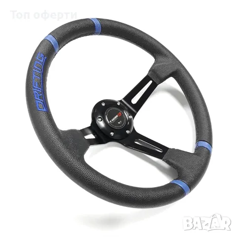 Спортен волан 5128 - Жълт, син, червен, снимка 6 - Аксесоари и консумативи - 48674898