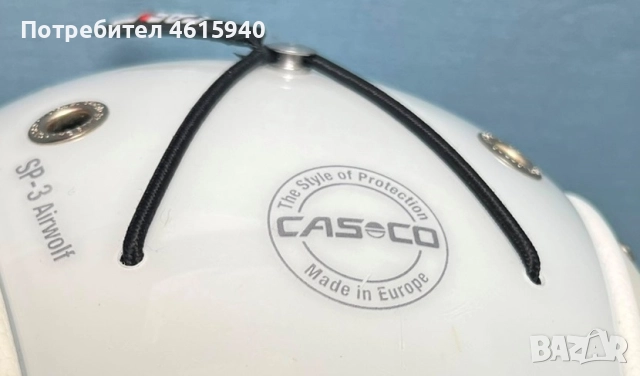 CASCO оригинална раздвижна каска made in Germany размер L-XL=58см-68см, снимка 6 - Зимни спортове - 52639503