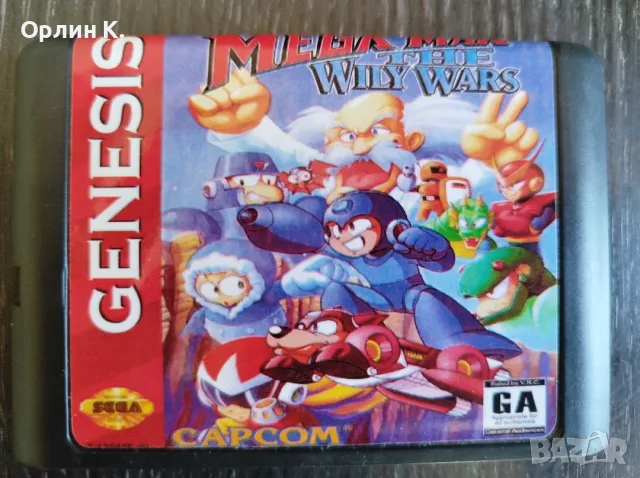 Mega Men The Wily Wars за Sega Genesis