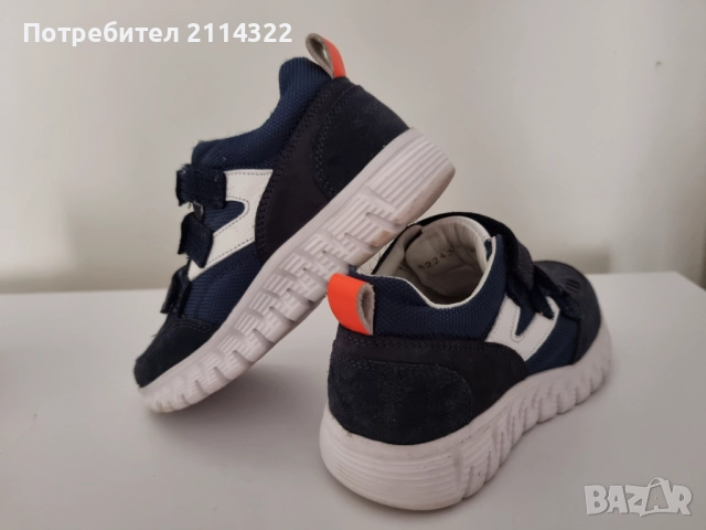 Естествена кожа 29 обувки 