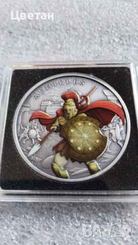 Сребърна инвестиционна монета,Ахил.