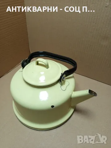 Соц Стар Емайлиран Български Чайник., снимка 2 - Антикварни и старинни предмети - 49577322