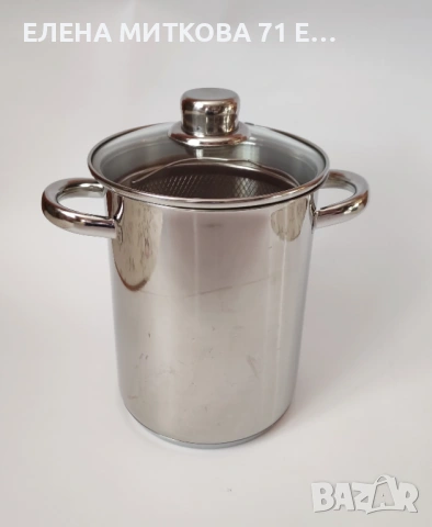 Висока тясна тенджера с телена кошница+индукция