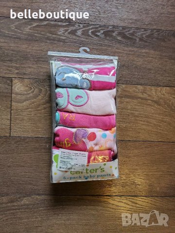Страхотни бебешки клинчета за момиченца 3 месеца, 5 бр.  Carter's, снимка 4 - Панталони и долнища за бебе - 31610475