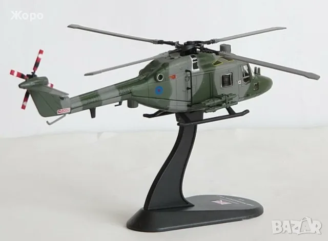ХЕЛИКОПТЕР-Westland LYNX AH.7 diecast 1:72 -AMERCOM, снимка 2 - Колекции - 56244450