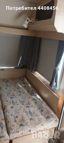 Каравана Beyerland, снимка 12 - Каравани и кемпери - 49405941