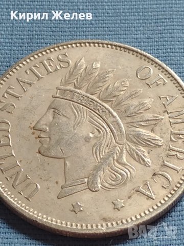 Монета 1 долар 1851г. САЩ РЕПЛИКА на Американския сребърен долар за КОЛЕКЦИЯ 30043, снимка 7 - Нумизматика и бонистика - 42698688