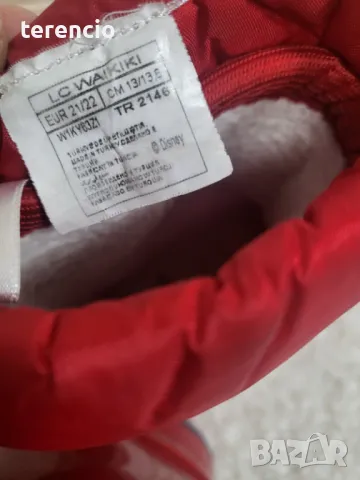 Нови детски пантофи и подарък гумени ботуши, снимка 4 - Детски пантофи - 48549643