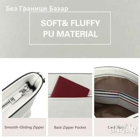 Нова Дамска чанта през рамо с много отделения и картодържач регулируема широка дръжка кросбоди, снимка 4 - Чанти - 54101340