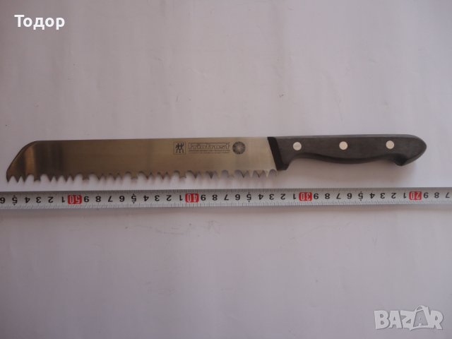 Уникален нож Henckels Solingen 