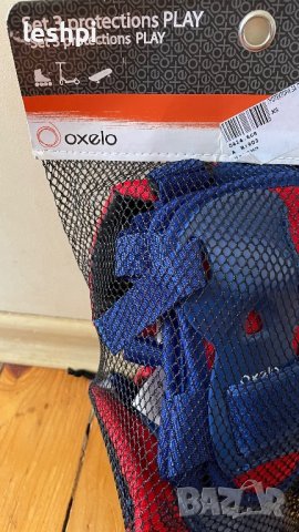 Ролери и протектори, снимка 4 - Ролери, кънки - 40694916