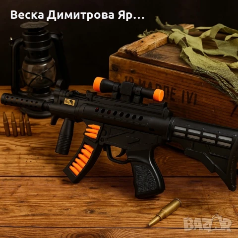 Детска музикална играчка, снимка 4 - Музикални играчки - 50958333