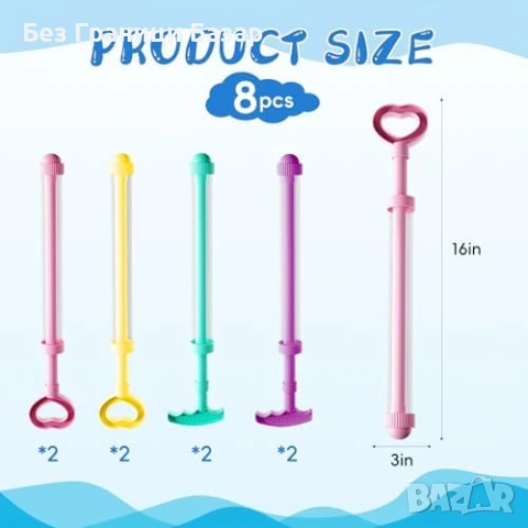 Нов Комплект 8 водни бластера за деца и възрастни летни игри плаж море, снимка 8 - Други - 53960829