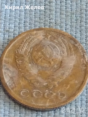 Две монети 2 копейки 1972г. / 10 копейки 1979г. СССР стари редки за КОЛЕКЦИОНЕРИ 39592, снимка 4 - Нумизматика и бонистика - 44255310