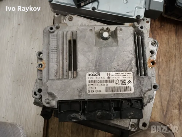 Компютър Peugeot 207 1.4 HDI 2007 , 0281012529 , 9663475880 EDC16C34 
