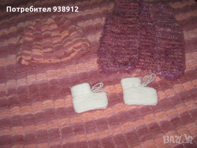 Бебешки/детски зимен комплект - ръчна изработка, снимка 3 - Спално бельо и завивки - 30703964